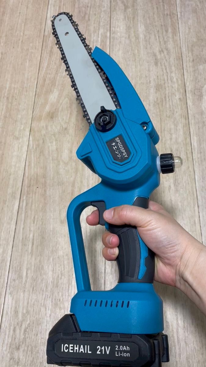 【2025新登場】チェーンソー 充電式 8インチ チェーンソー 切断径15-20cm 1.2kg軽量 コードレス 片手 自動給油