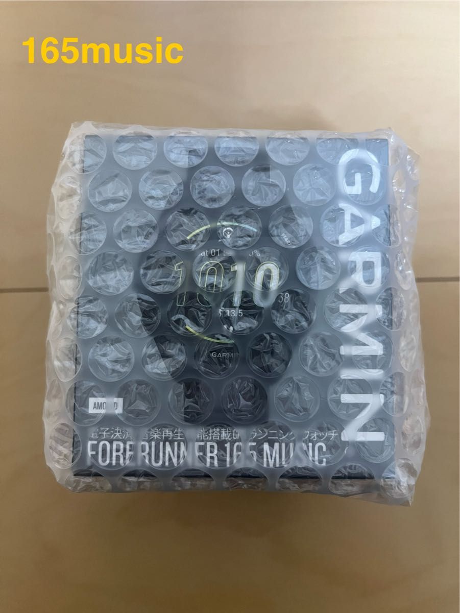 Forerunner 165 Music | スマートウォッチ | Garmin 日本