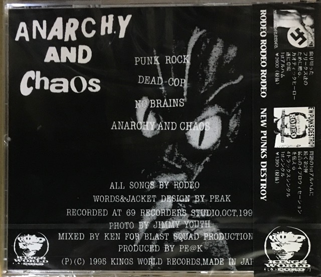 入手困難/新品/未開封/RODEO/Anarchy And Chaos/九州パンク/KWR/GAI・SWANKYS関連_画像2