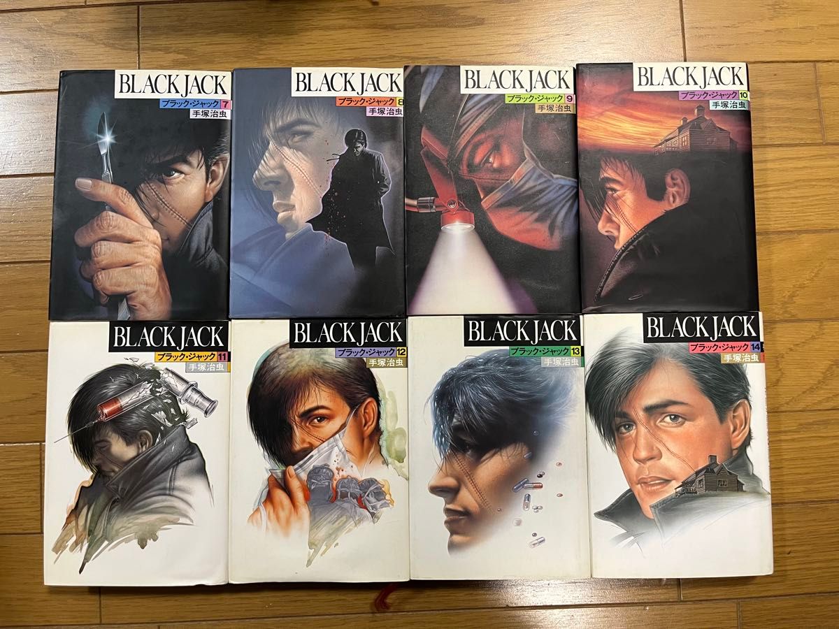 ブラックジャック 豪華版 14巻セット 手塚治虫 BLACK JACK 14巻セット 豪華版 手塚治虫|Yahoo!フリマ(旧