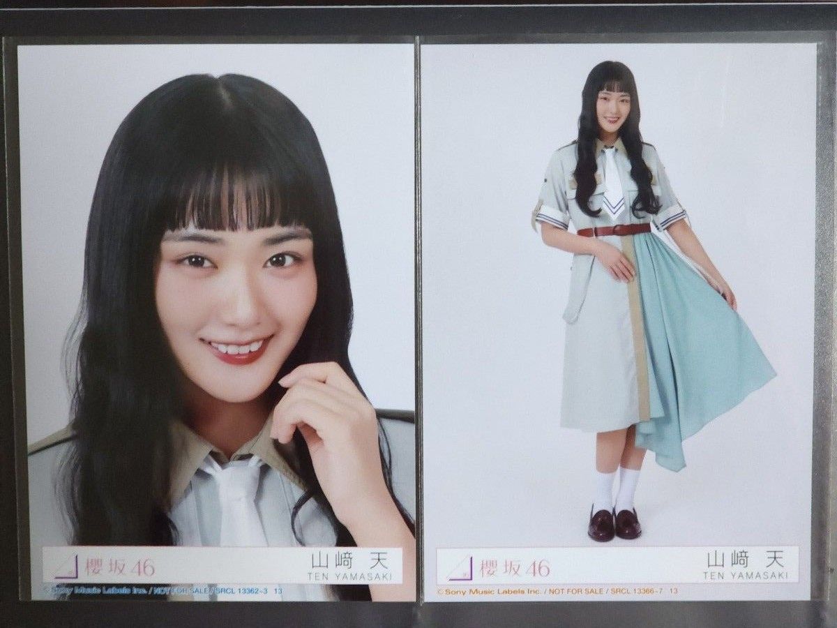 櫻坂46 山﨑天 addiction封入 コンプ 山﨑天 櫻坂46 Addiction 封入 生写真 4種コンプ|Yahoo!フリマ