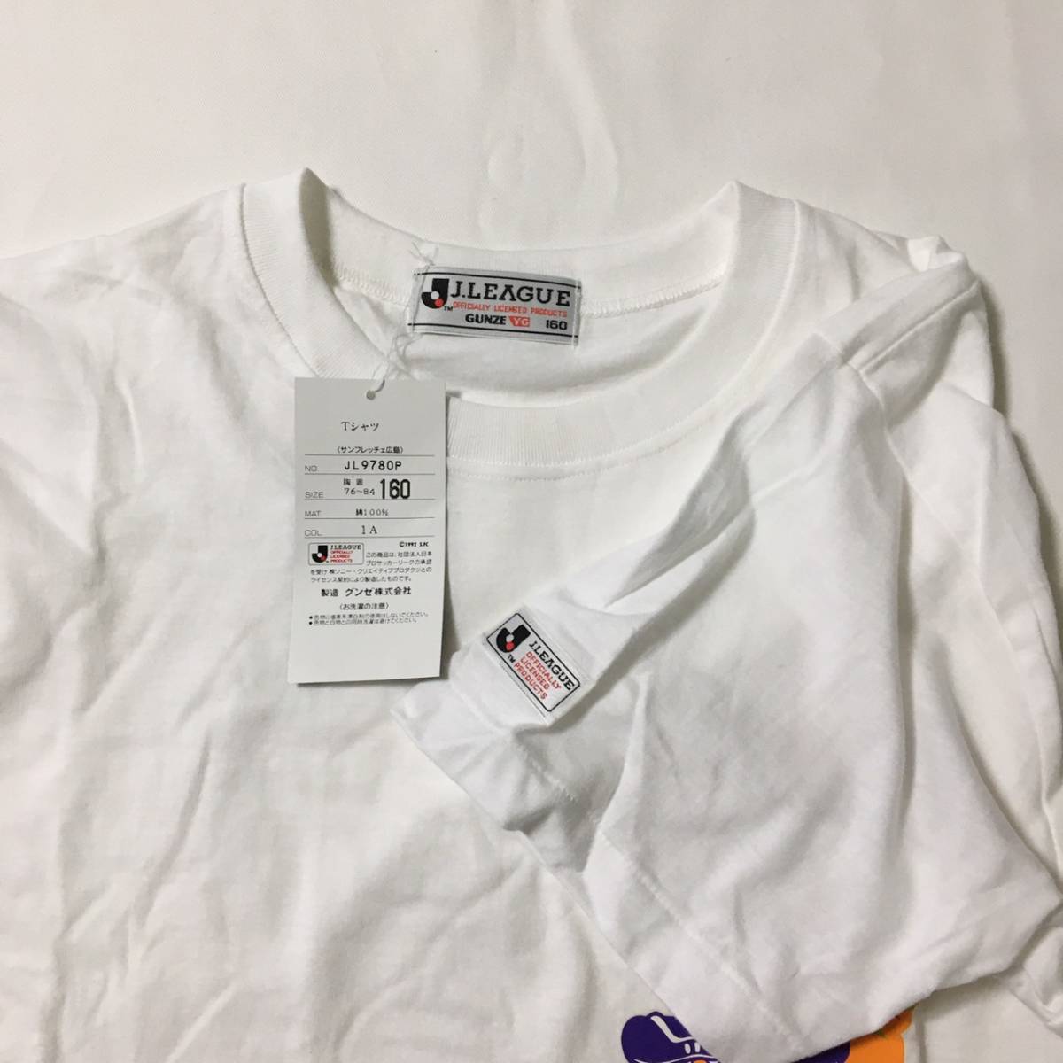 ヤフオク サンチェ君 新品タグ付きtシャツ サンフレッチェ ヤフオク サンチェ君 新品タグ付きtシャツ サンフレッチェ