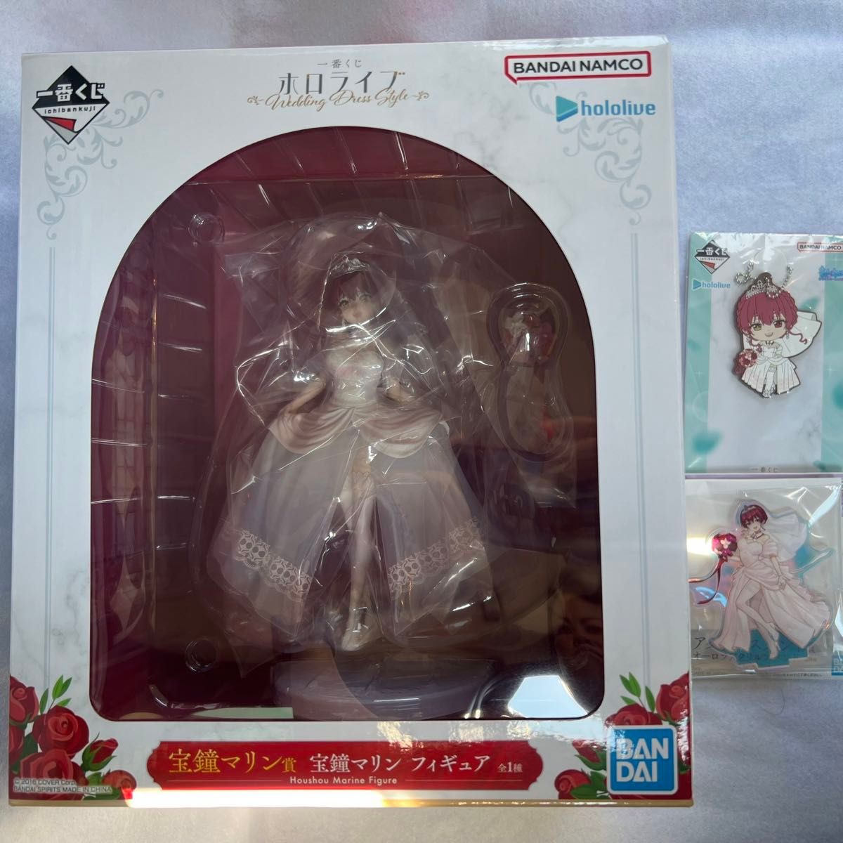 一番くじ ホロライブ 宝鐘マリン フィギュア他3点SET 一番くじ ホロライブ 宝鐘マリン フィギュア他3点SET|Yahoo