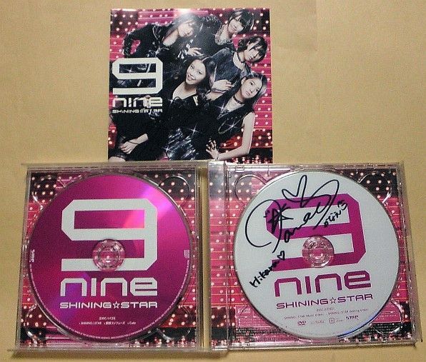 ヤフオク Cd 9nine Shining Star Dvd付 初回生産限定