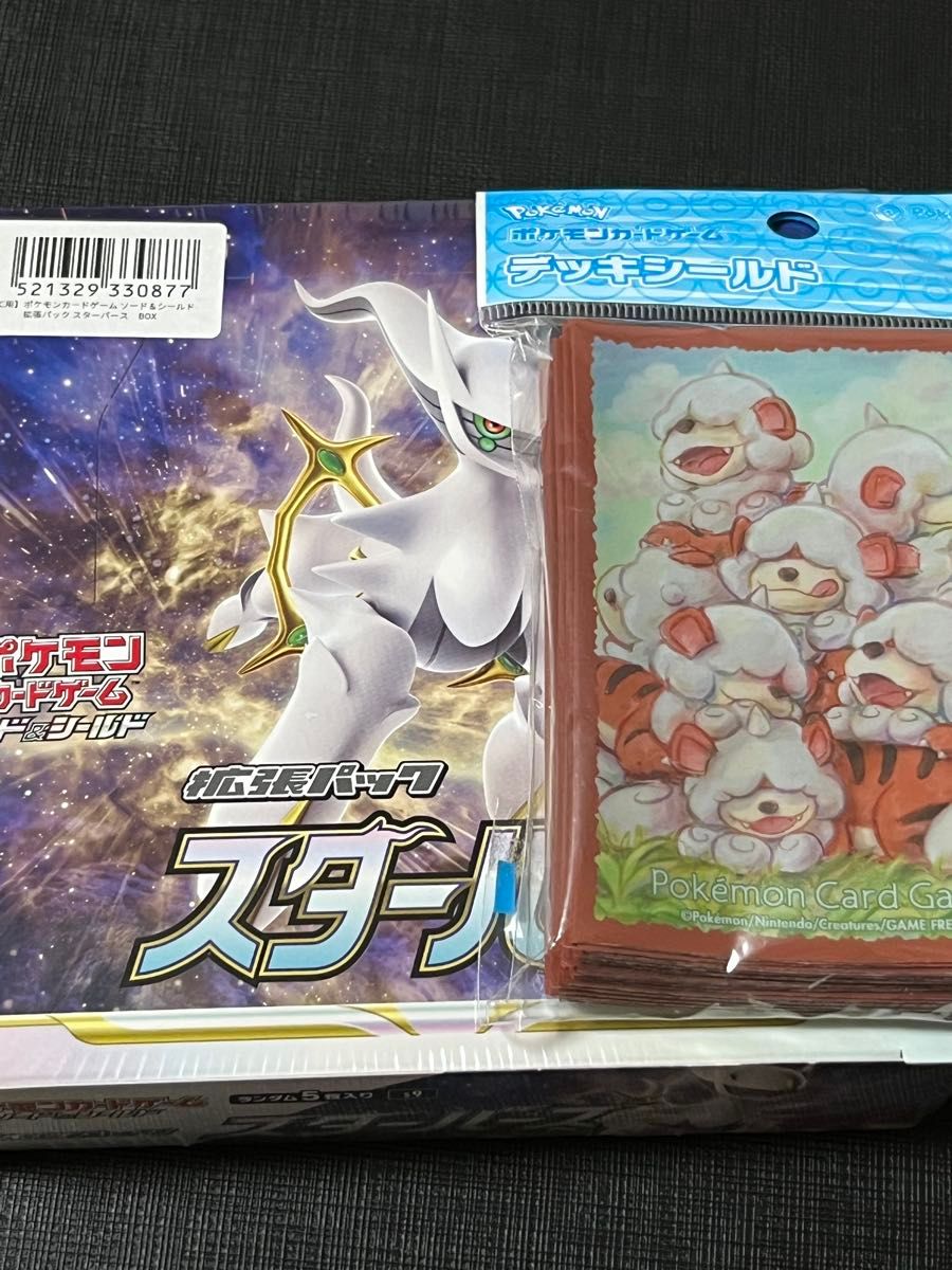 ポケモン スリーブ まとめ売り 16個 - メルカリ