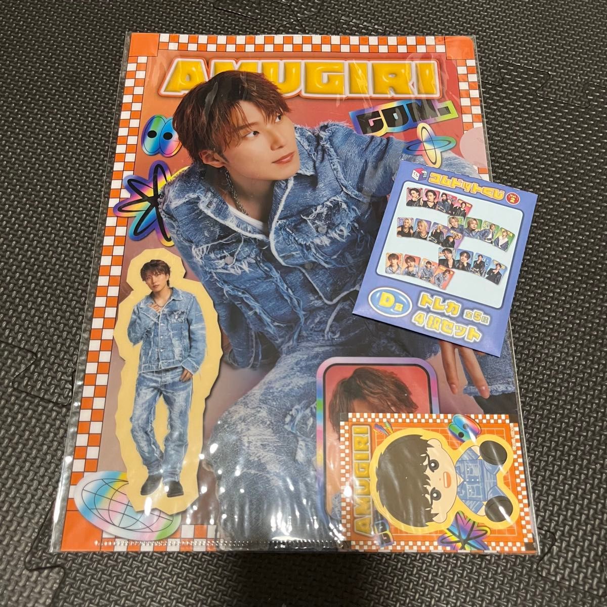 コムドットくじ Vol.2 あむぎり4点セット コムドット一番くじ E D あむぎり 2点|Yahoo!フリマ(旧PayPay