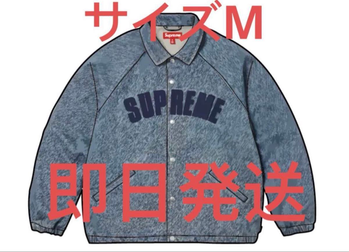 Arc Denim Coaches Jacket - Shop - Supreme