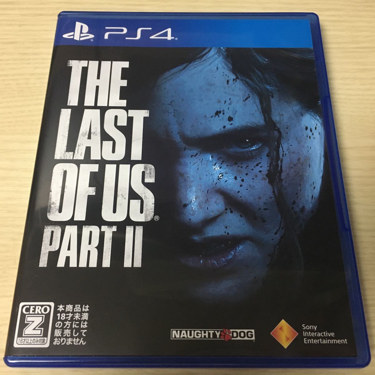PS4 THE LAST OF US II ラストオブアス2