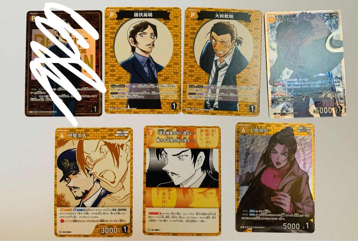 名探偵コナン 脱出ゲーム 特典 クリアカード 諸伏高明 上原由衣 大和敢助 名探偵コナン 新たなる謎 コナンTCG 諸伏高明 大和敢助 上原由衣