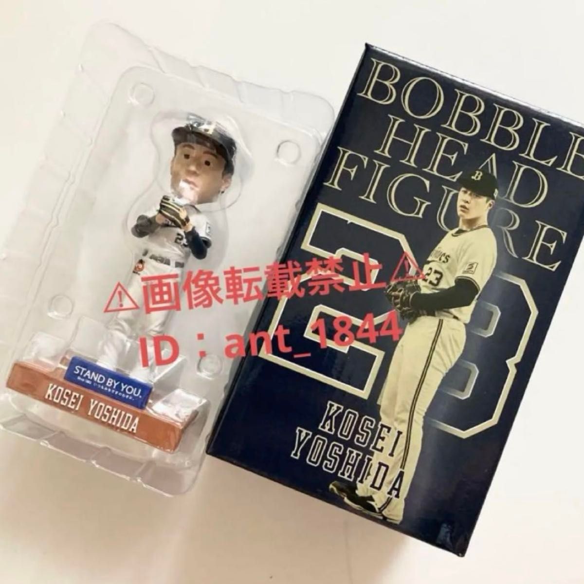 オリックス 吉田輝星 ボブルヘッド オリックスバファローズ 2個 新しいブランド オリックス 吉田輝星 2個 オリックス