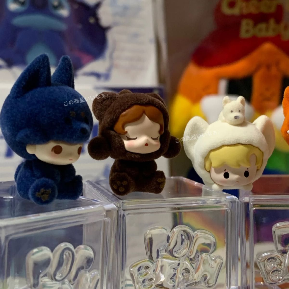 【値下げ中】Popmart POP BEAN パジャマ クロスドレッシング 新品 Popmart POP BEAN パジャマ クロスドレッシング 新品|Yahoo