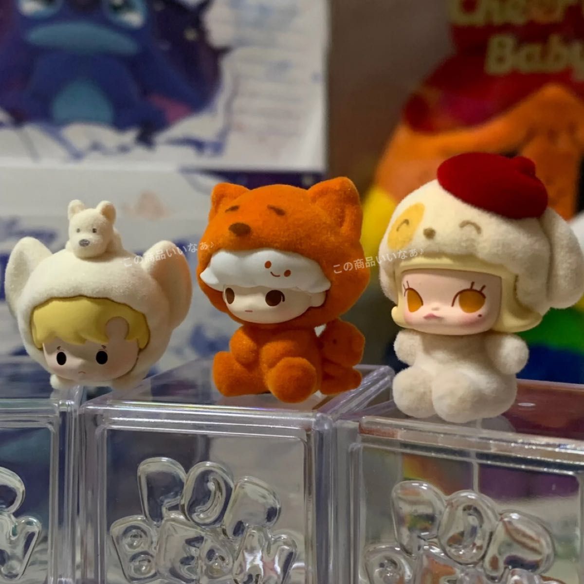 【値下げ中】Popmart POP BEAN パジャマ クロスドレッシング 新品 Popmart POP BEAN パジャマ クロスドレッシング 新品|Yahoo