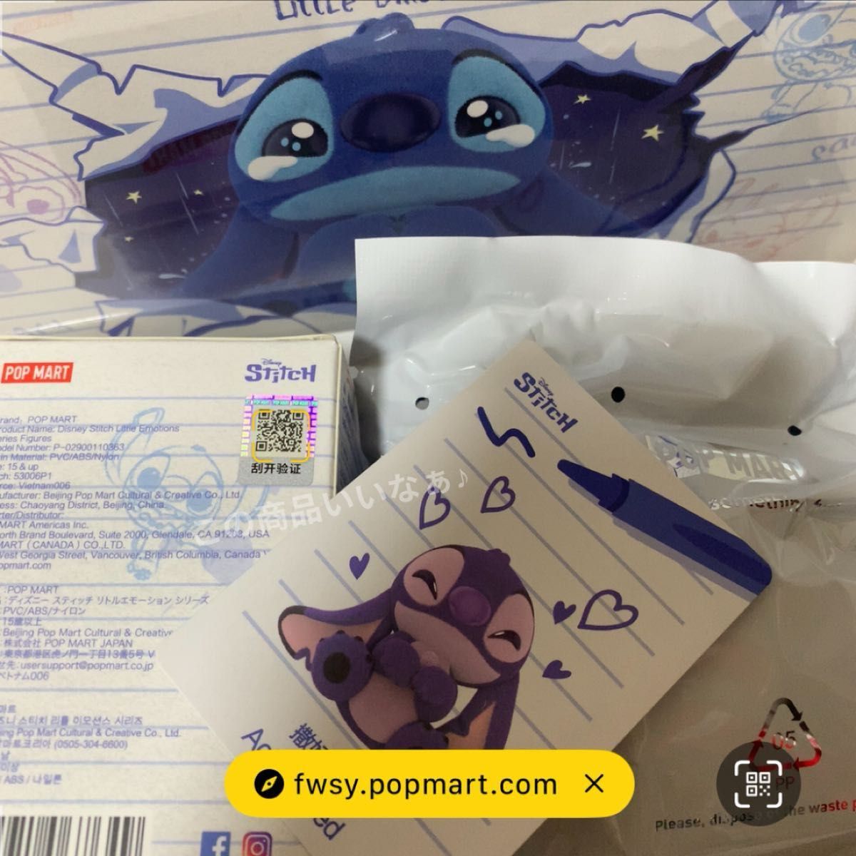【値下げ中】Popmart DISNEY Stitch 新品未開封 Popmart DISNEY Stitch 新品未開封|Yahoo!フリマ(旧PayPayフリマ)