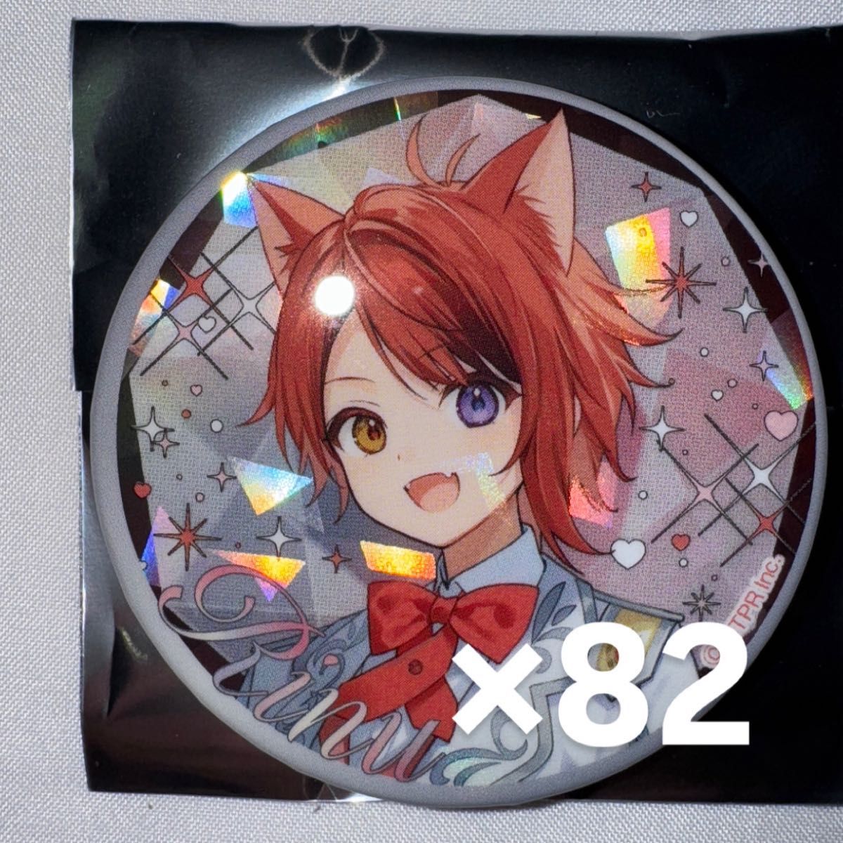 すとぷり 9周年グッズ 莉犬くん 缶バッジ 等身 すとぷり 莉犬くん 9周年 ホロ 等身 缶バッジ|Yahoo!フリマ(旧