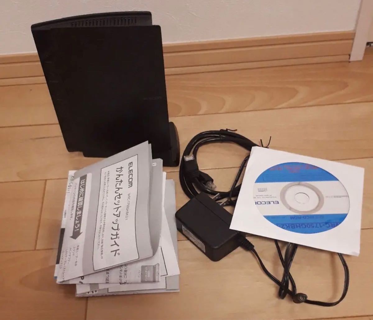 Paypayフリマ Elecom 無線lanルーター Wrc 1750ghbk2 I Paypayフリマ Elecom 無線lanルーター Wrc 1750ghbk2 I
