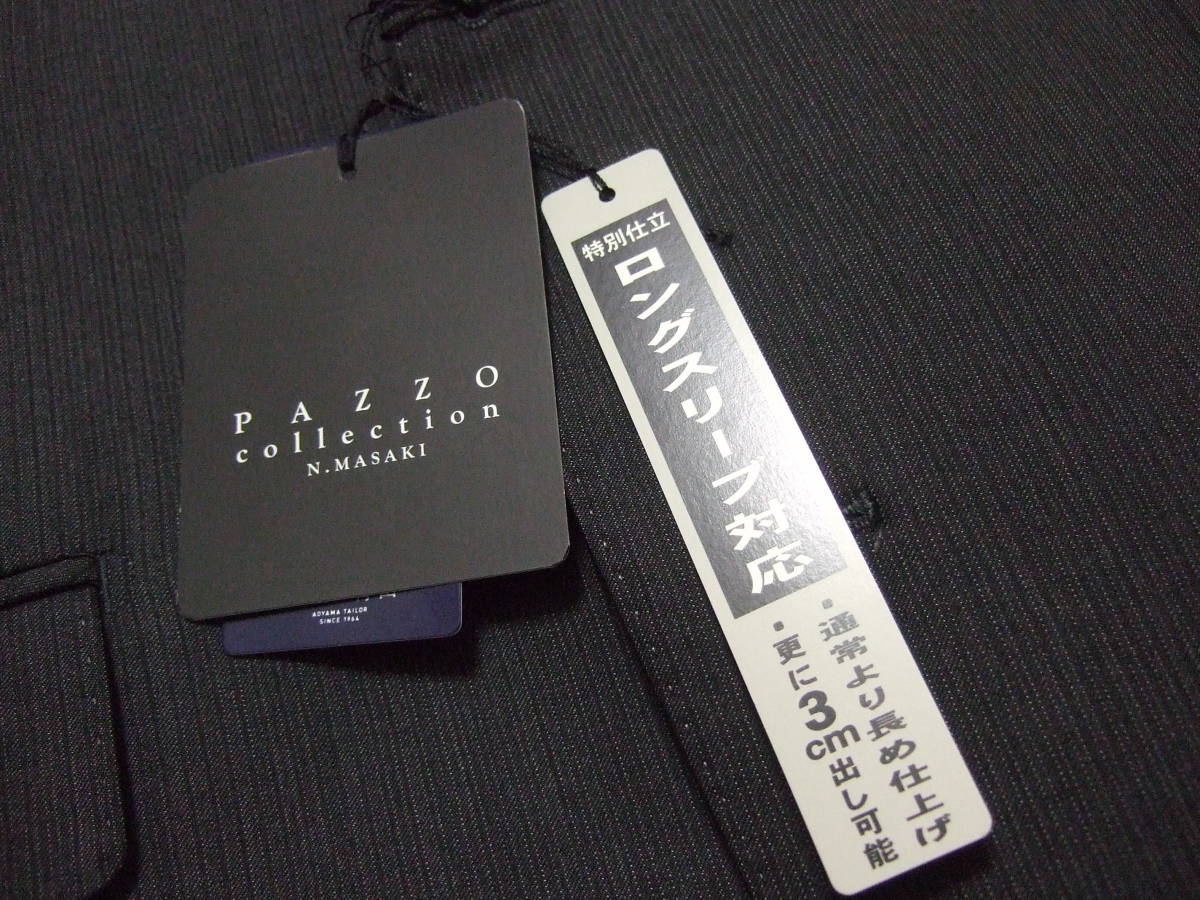  king-size large size BE10pazoPAZZO collection 2 pants Grace -tsu single suit 2 button unlined in the back 195. unused 