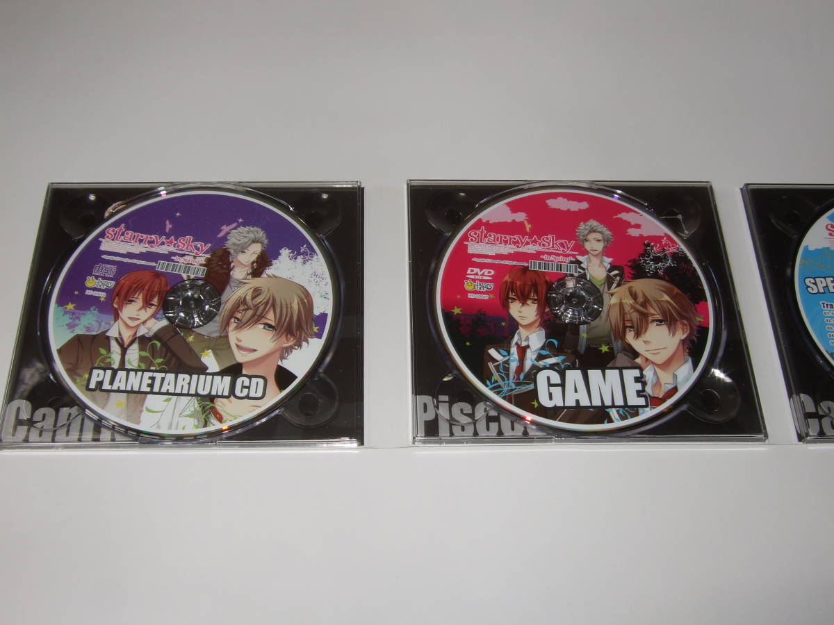  planetary umCD& game [Starry*Sky~in spring~] the first times limitation version?