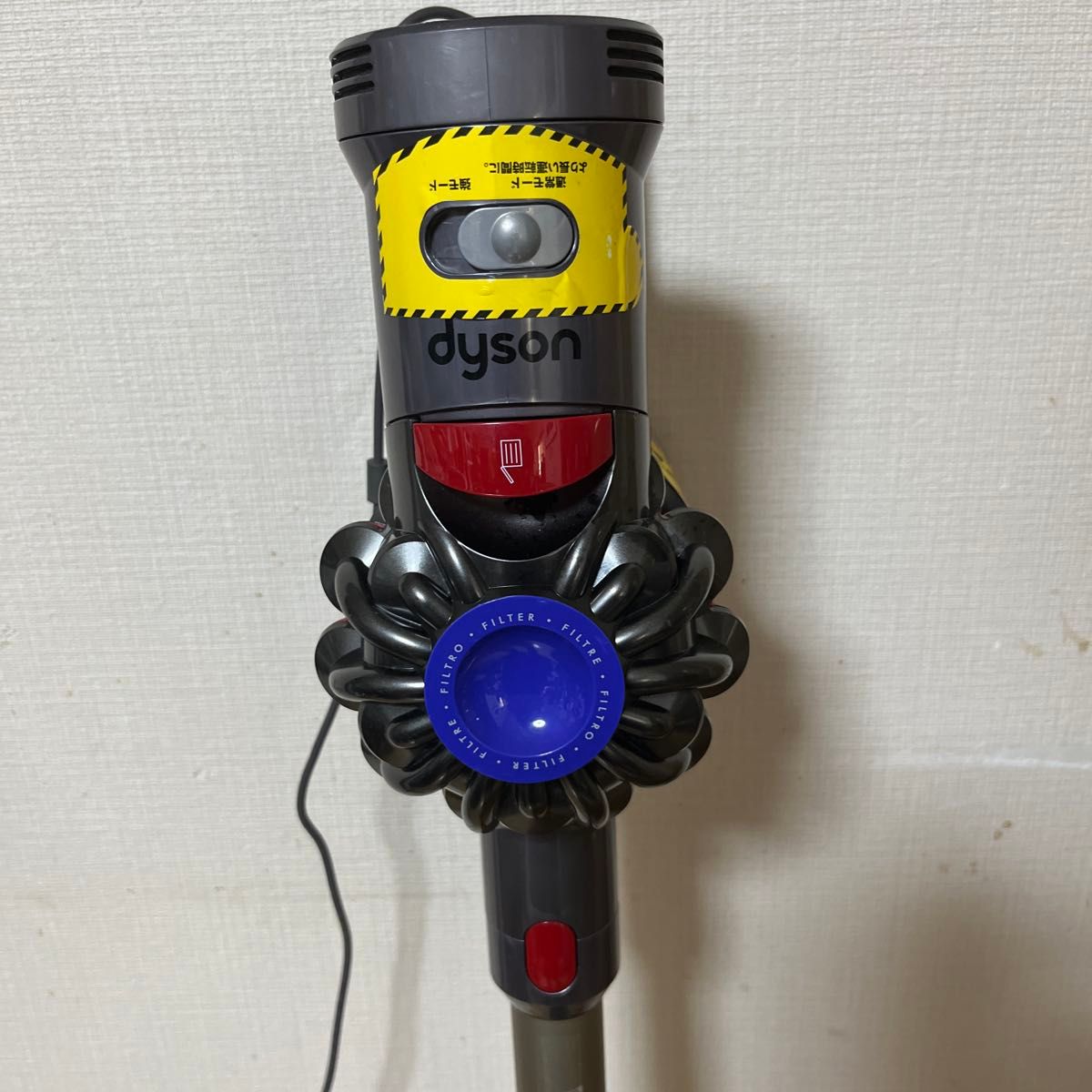 ダイソン SV11 コードレスクリーナー 充電器付き｜Yahoo!フリマ