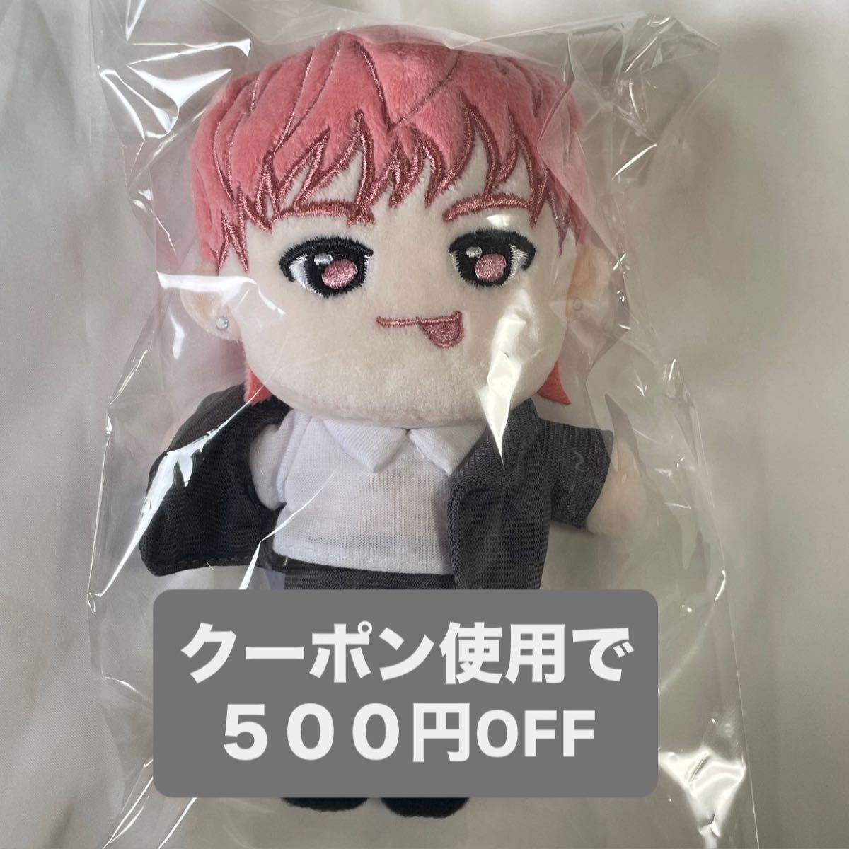 超特急 EVE マスコット ぬい シューヤ 超特急 EVE シューヤ マスコット ぬいぐるみ①|Yahoo!フリマ