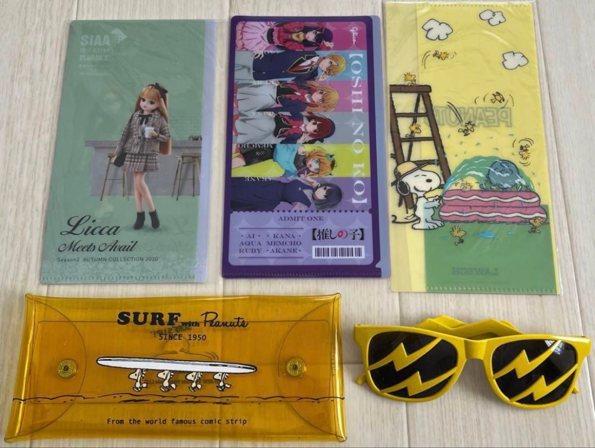 希少 平成 レトロ 女児 ファンシー シール 文房具 当時物 雑貨 まとめ売り 匿名配送 希少 平成 レトロ 女児 ファンシー シール 文房具