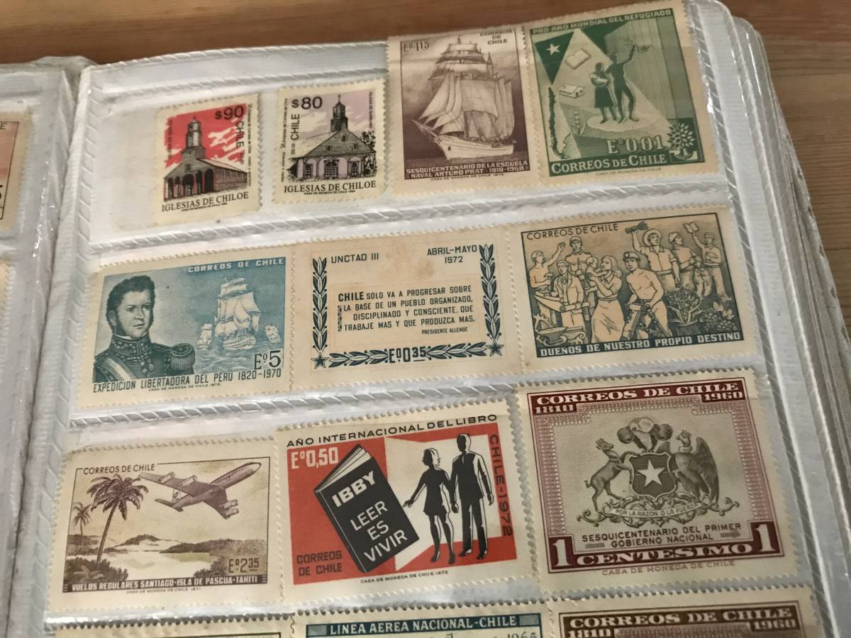 Марка 16 16 20. Марка 16:16. Почтовые марки Чили 1970 год Майпу. Марка 16 16 толкование.