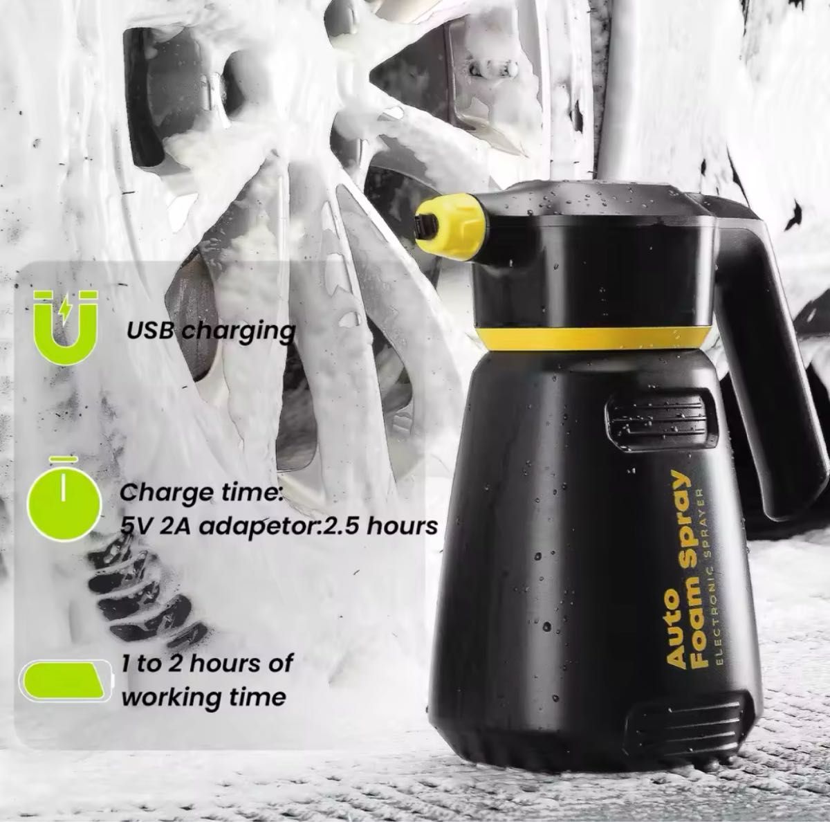 【新品・おまけ付】フォームキング・充電式電動フォームガン 動作確認済 充電式電動フォームガン フォームキング FOAM KING 泡スプレー