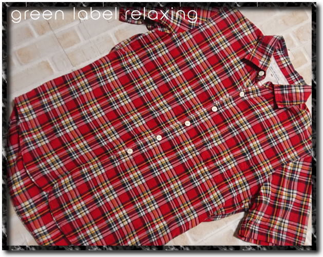 ★GREEN LABEL RELAXING　グリーンレーベルリラクシング　チェック半袖シャツ　赤★_画像1