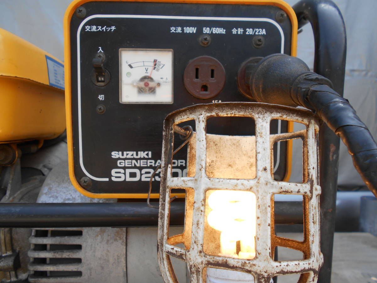 Yahoo!オークション - スズキ 発電機 SD2300R 動作確認済 M9341はき Yahoo!オークション - スズキ 発電機 SD2300R 動作確認済 M9341はき