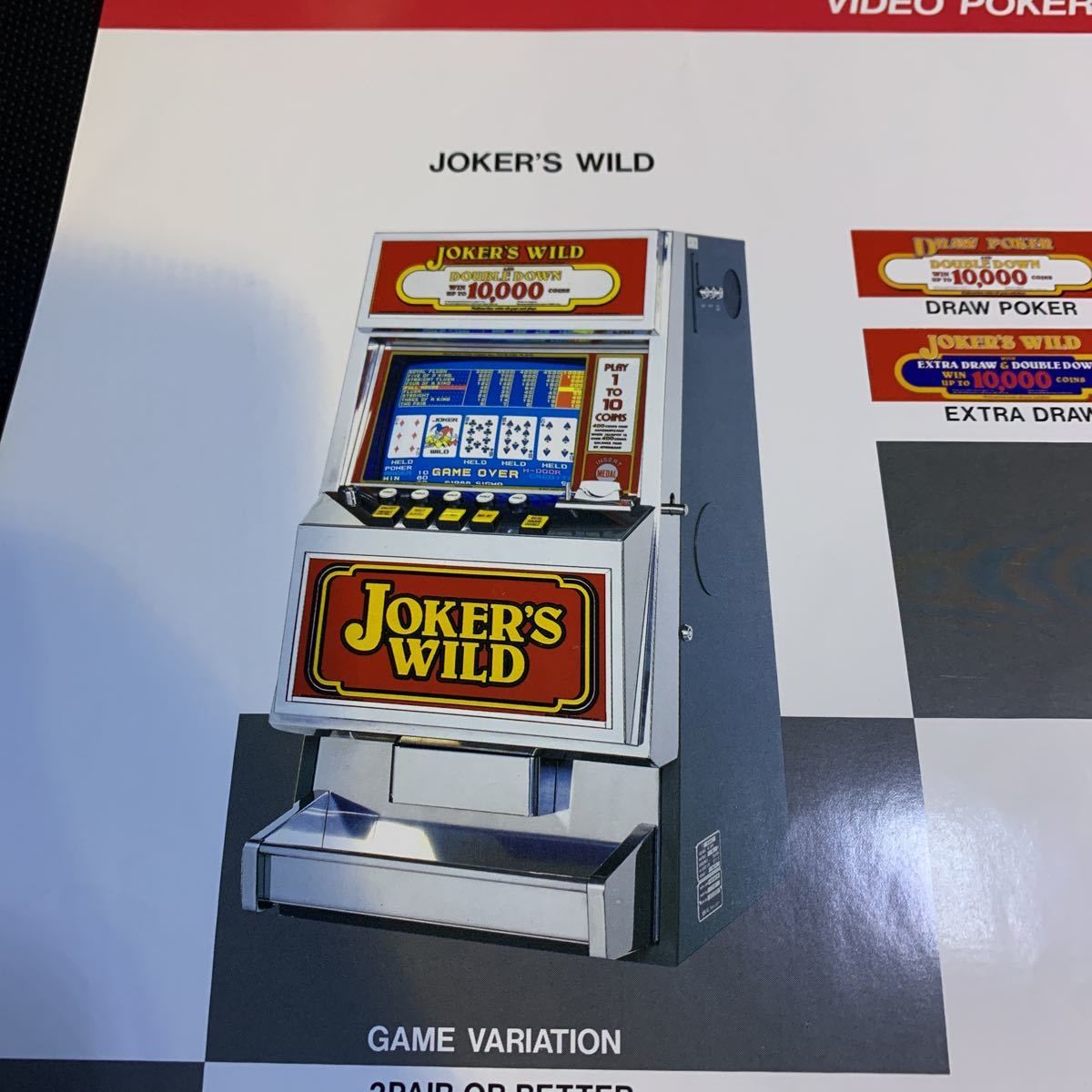 シグマ sigma ビデオポーカー ジョーカーズワイルド メダル シグマ sigma ビデオポーカー ジョーカーズワイルド メダル