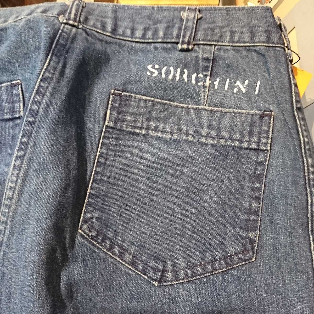 70s vintage USN denim pants ヴィンテージ ネイビー デニム パンツ