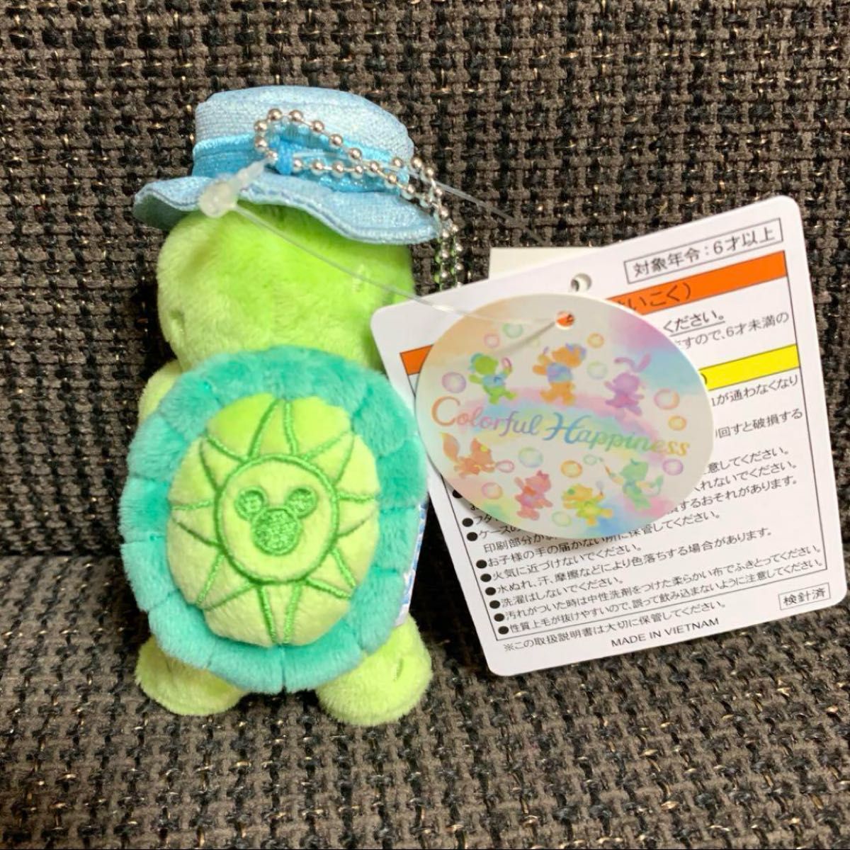 新品 カラフルハピネス オルメル ぬいぐるみチャーム ワッペン 全種 セット 新品 カラフルハピネス オルメル ぬいぐるみチャーム ワッペン