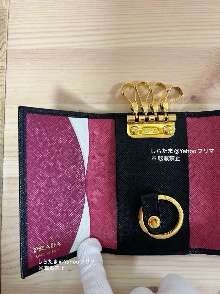 極美品✨ PRADA キーケース サフィアーノ マルチカラー ブラック プラダ 極美品 PRADA プラダ キーケース サフィアーノ マルチカラー