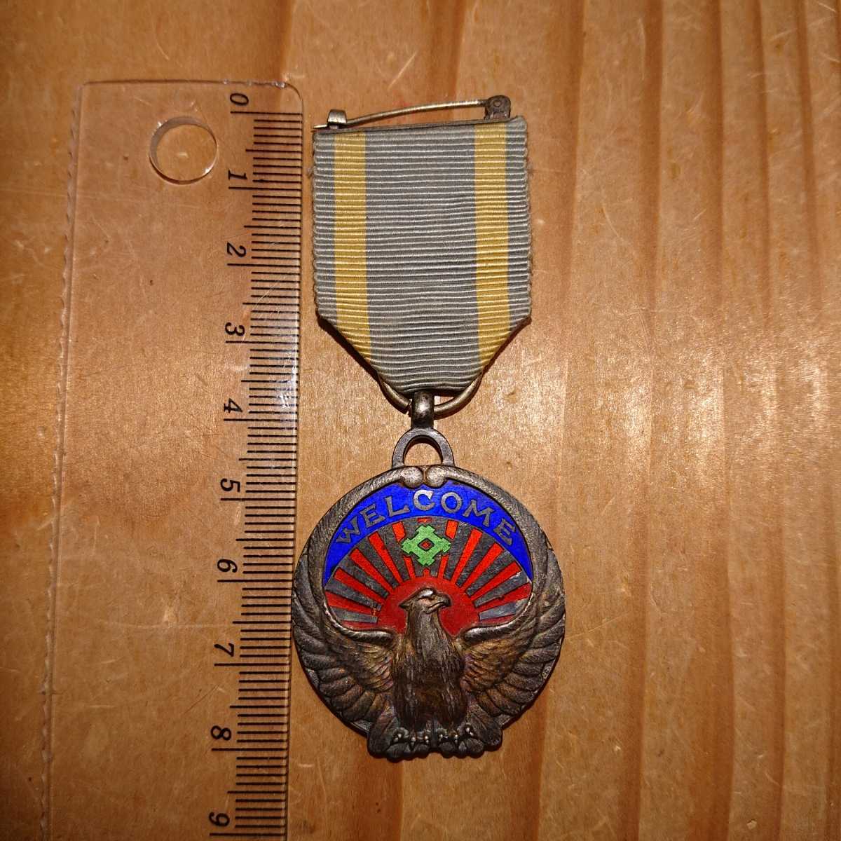 最新 米海軍メダル cerkafor.com