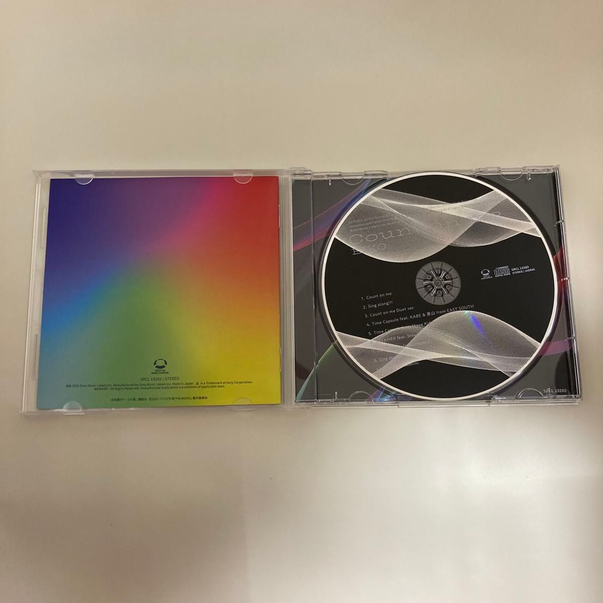 【美品】Count on me / EIKO 上白石萌歌 CD 通常盤 特典なし