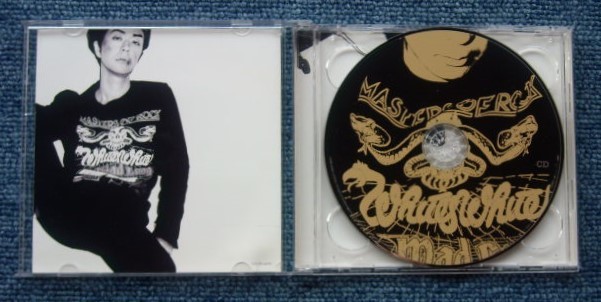 ヤフオク Hyadain ヒャダイン 前山田健一 23時40分 初 ヤフオク Hyadain ヒャダイン 前山田健一 23時40分 初