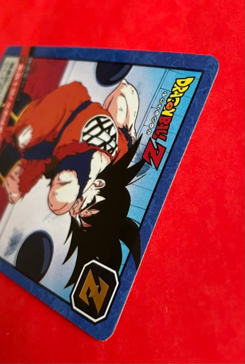おまけ付き No.181 ドラゴンボール カードダススーパーバトル 隠れプリズム 隠れプリズムキラカード 1993年当時物 ドラゴンボールZスーパー