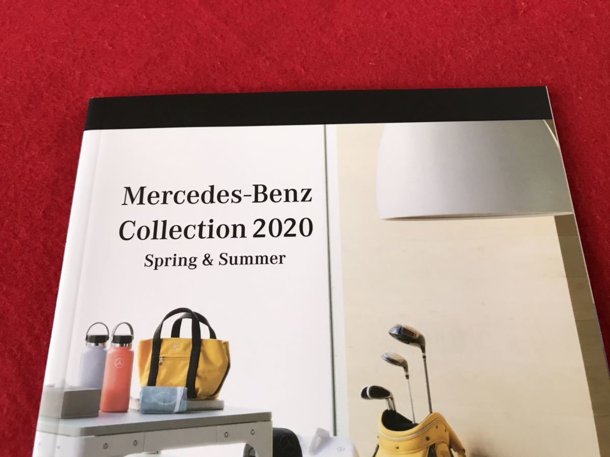 【カタログ】★即決★メルセデス ベンツ コレクション 2020年　春/夏★mercedes-benz collection★_画像2