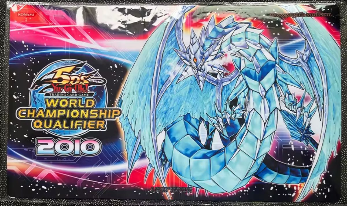 遊戯王 ブリューナクの影霊衣 プレイマット 遊戯王 ブリューナクの影霊衣 プレイマット ブリューナクの影霊