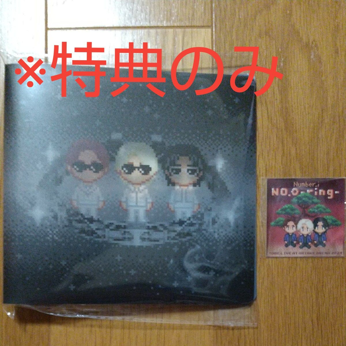 Number_i No.O-ring- 特典のみ シールホルダー シール number_i LIVE No O-ring- シールホルダー&シール 特典のみ