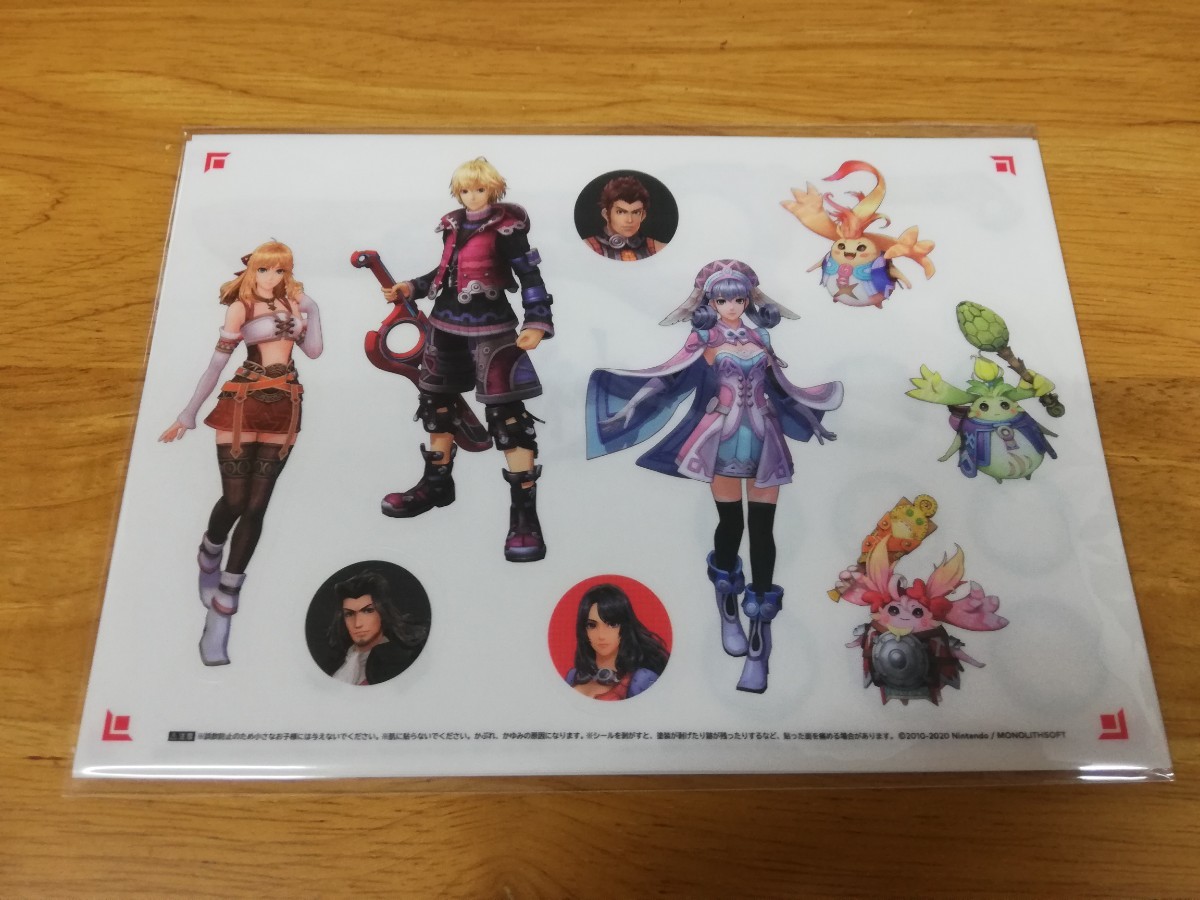 マイニンテンドーストア ゼノブレイド グッズ3点セット|Yahoo マイニンテンドーストア ゼノブレイド グッズ3点セット|Yahoo