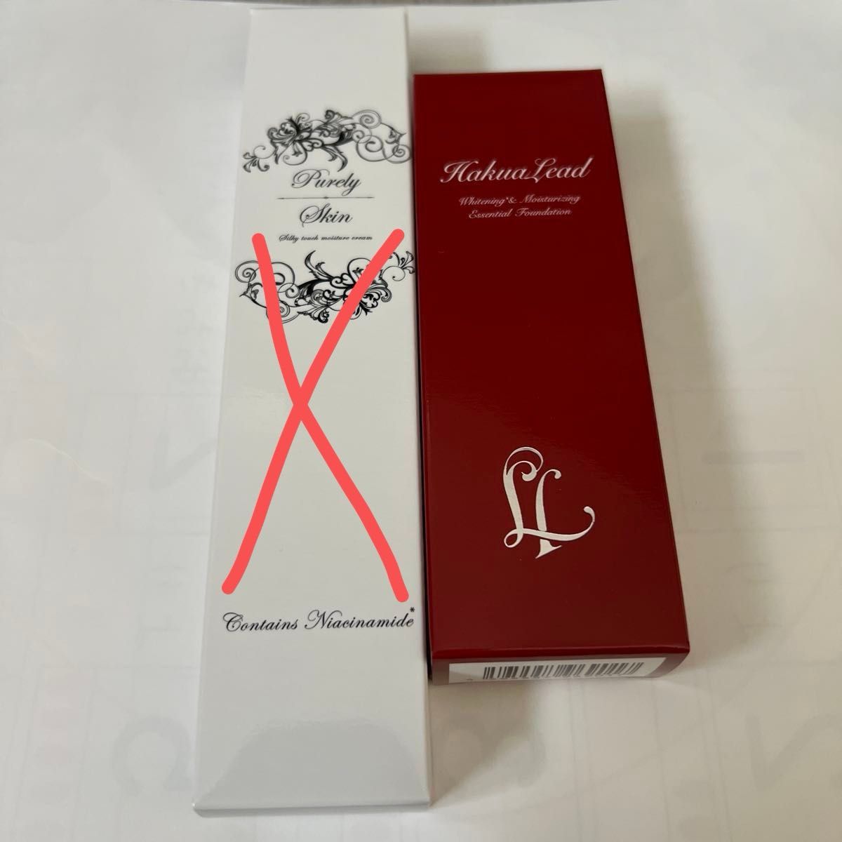 ハクアリードホワイトニング&モイスチャライジングエッセンシャルファンデ 26g ハクアリード ホワイトニング&モイスチャライジング