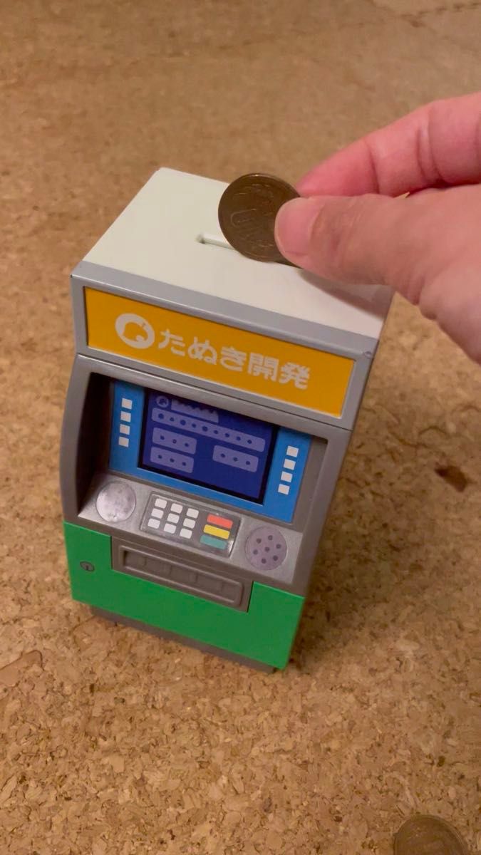 動作確認済み 一番くじ あつまれ どうぶつの森~気ままな島生活で日常もハッピーに~ B賞 タヌポートATM型貯金箱(サウンド付)