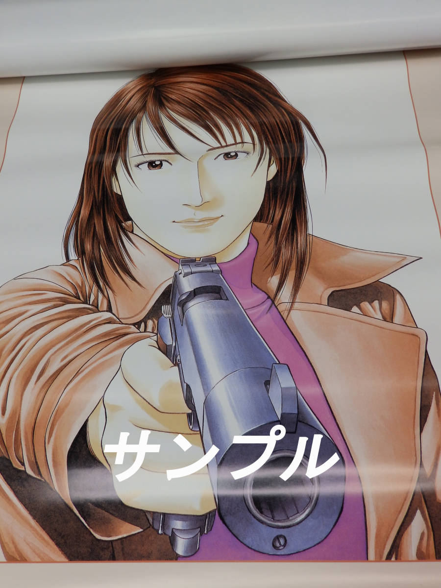 エンジェル ハート 06年度 カレンダー 原作北条司 代購幫 エンジェル ハート 06年度 カレンダー 原作北条司 代購幫