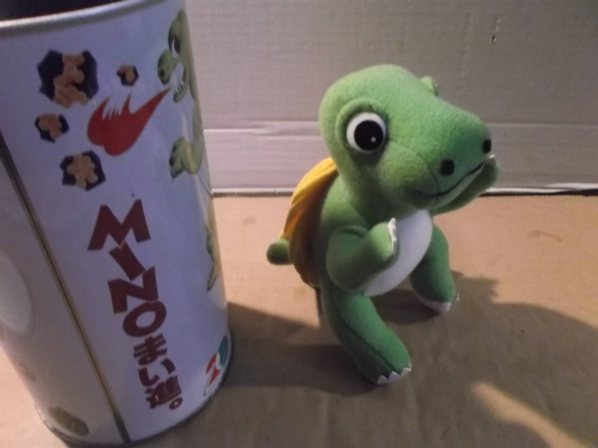 ヤフオク ミノマイシン 怪獣 ぬいぐるみ ノベルティー ブ ヤフオク ミノマイシン 怪獣 ぬいぐるみ ノベルティー ブ