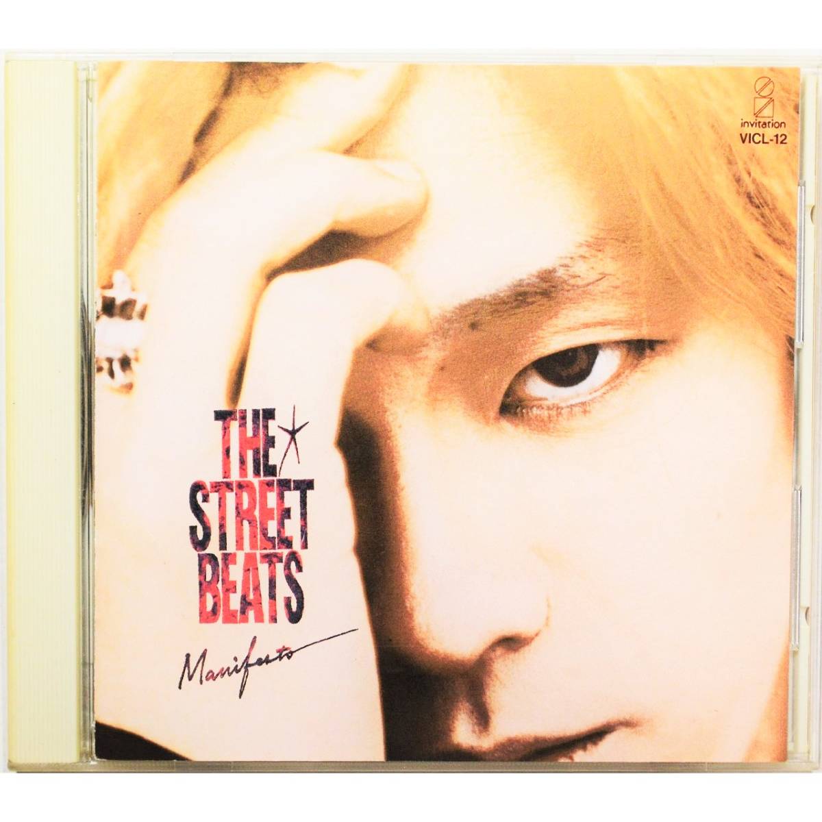 The Street Beats / Manifesto ◇ ザ・ストリート・ビーツ / マニフェスト ◇ 国内盤 ◇_画像1