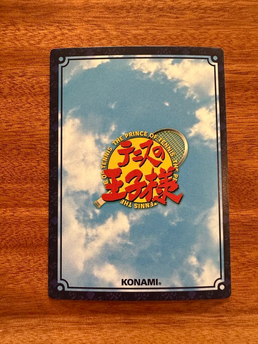 仁王雅治&柳生比呂士 9000SCR テニスの王子様 TCG 立海｜Yahoo
