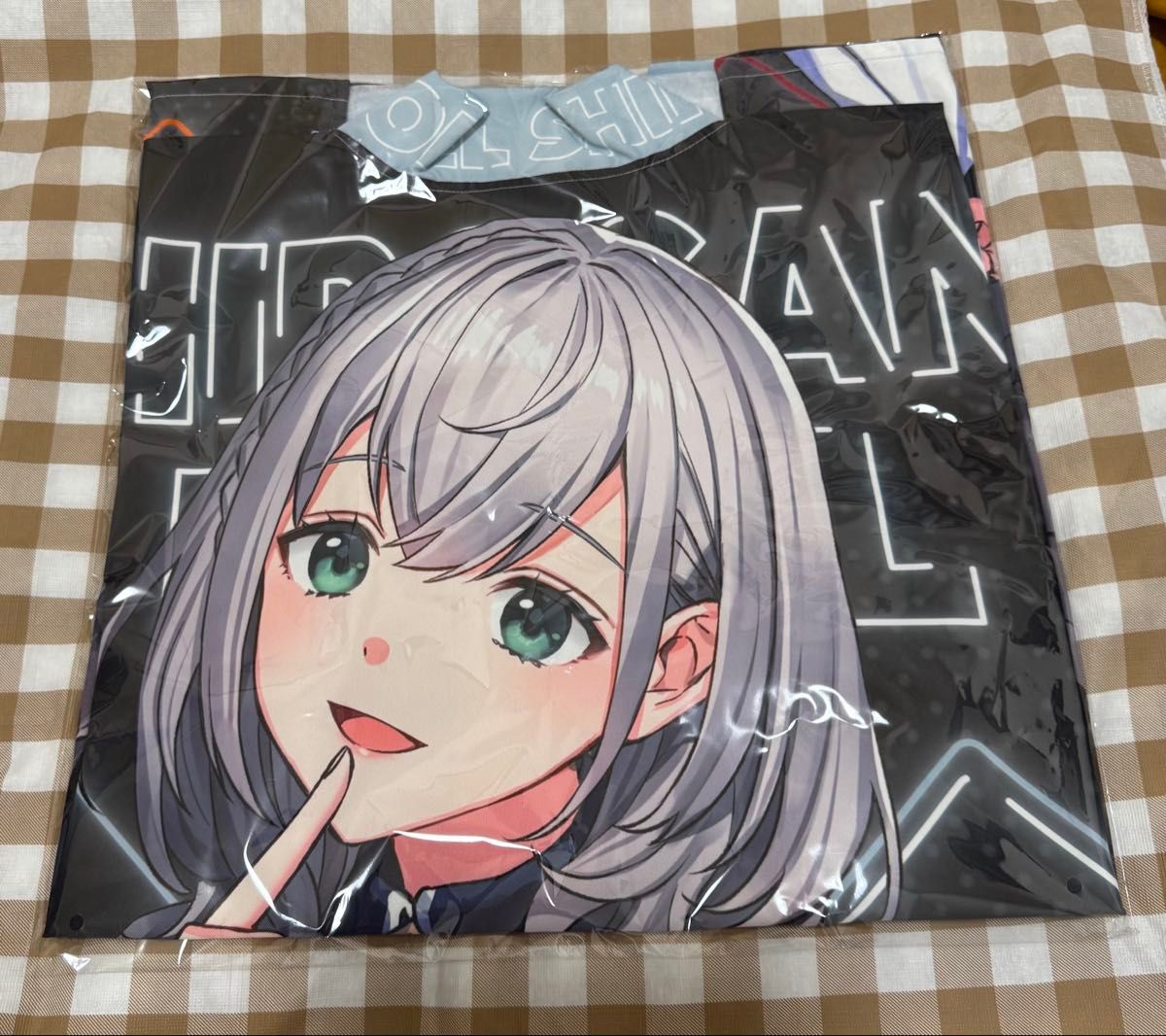 不知火フレア ホロライブ 3期生 5周年記念 法被 不知火フレア 法被 ホロライブ3期生 5周年記念 - メルカリ