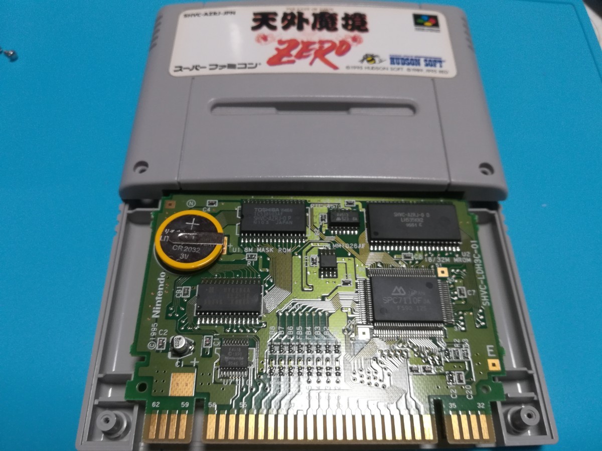 Paypayフリマ Sfc スーパーファミコン 竜の騎士 ブレスオブファイア 天外魔境ゼロ Paypayフリマ Sfc スーパーファミコン 竜の騎士 ブレスオブファイア 天外魔境ゼロ