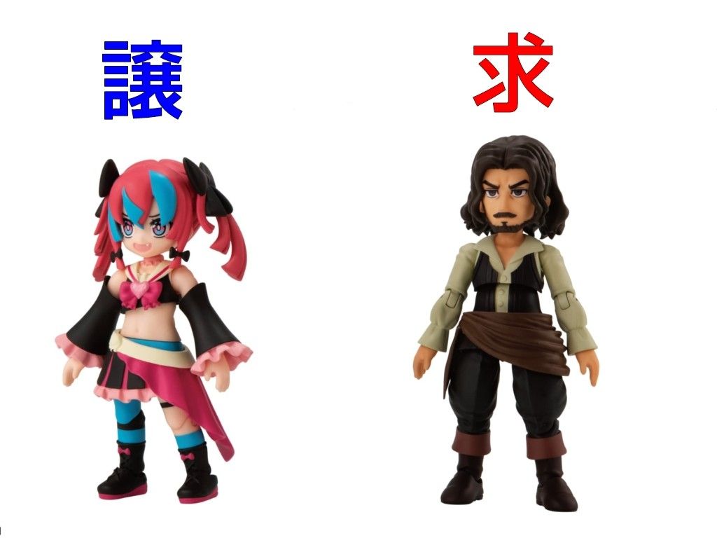 オンライン限定!未開封重塗装版! リンクトラベラーズ 素体+外装+装備+スカート リンクトラベラーズ 交換募集|Yahoo!フリマ(旧PayPayフリマ)