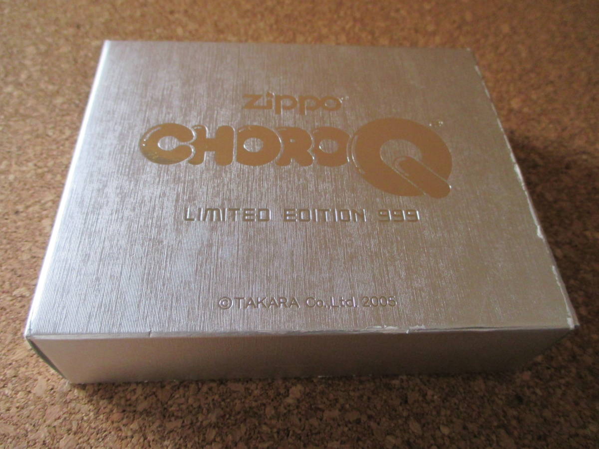 ZIPPO 『CHOROQ チョロＱ ハート型 ペア タカラ 999個限定品』2005年8月・4月製造 ゼンマイ オイルライター ジッポ－ 廃版激レア 未使用品_画像5